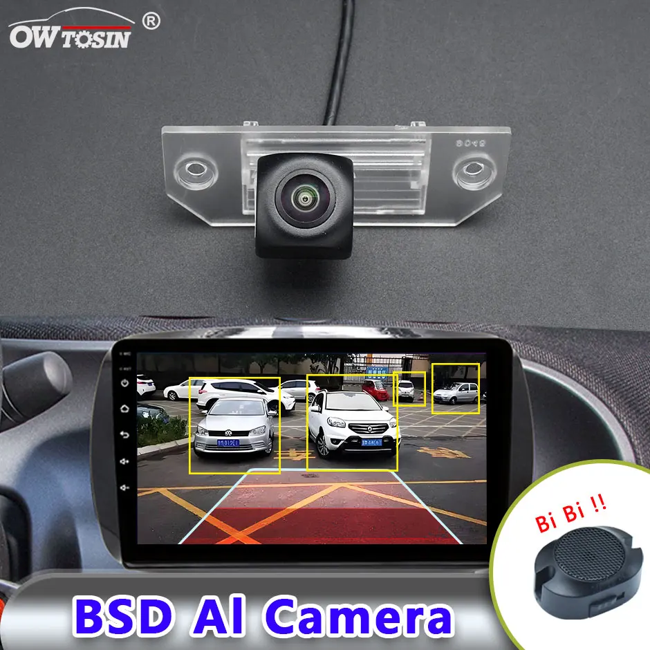 

1920x1080P AHD AI Car Vehicle view Camera For Ford Focus 2 Sedan 2007 2008 2009 2010 2011 BSD Blind Spot Radar Alarm Monitor