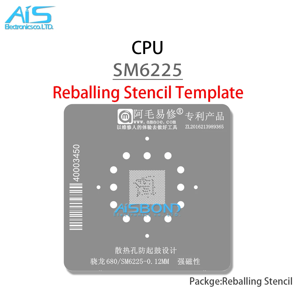 Cpu Bga Reballing Stencil Template Station Voor Snapdragon 730 680 Sm7150 Sm6225 Positionering Plaat Plant Tin Net Staal Gaas