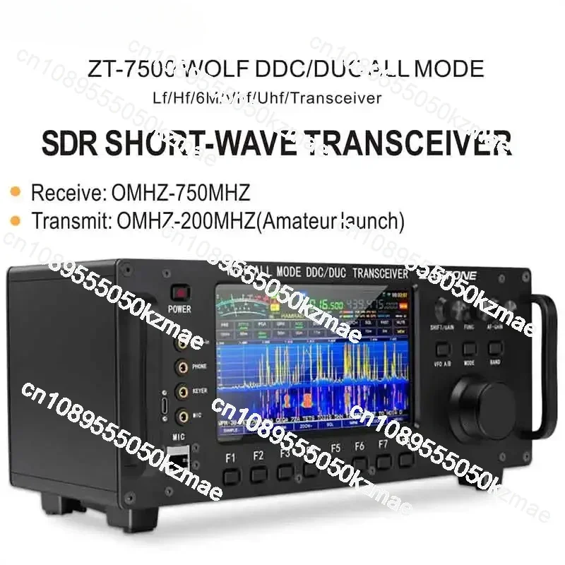 ZASTONE ZT7500 SDR Short Wave Transceiver HF LF 6M VHF UHF DDC DUC All Mode Mobile Radio 20W 0-750MHZ Receive Touch Screen