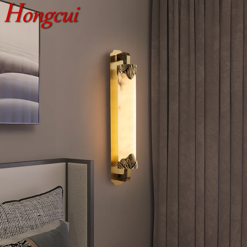 Hongcui Brass Wall Light LED Modern Luxury Marble Sconces Fixture Indoor Decor for Home Bedroom Living Room Corridor