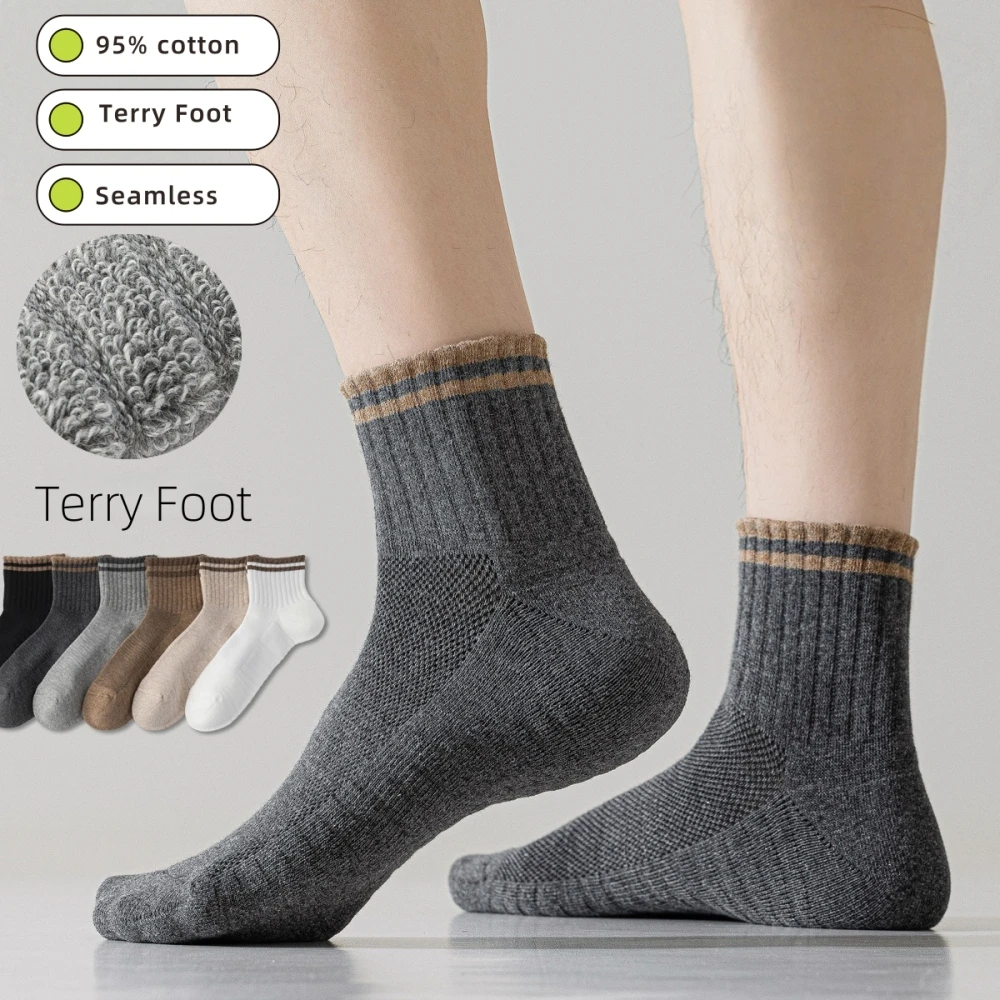 

6 Pair Men's Pure Cotton Mesh Breathable Cotton Socks Short Mouth Striped Ankle Sports Socks Boneless Seam Casual Socks