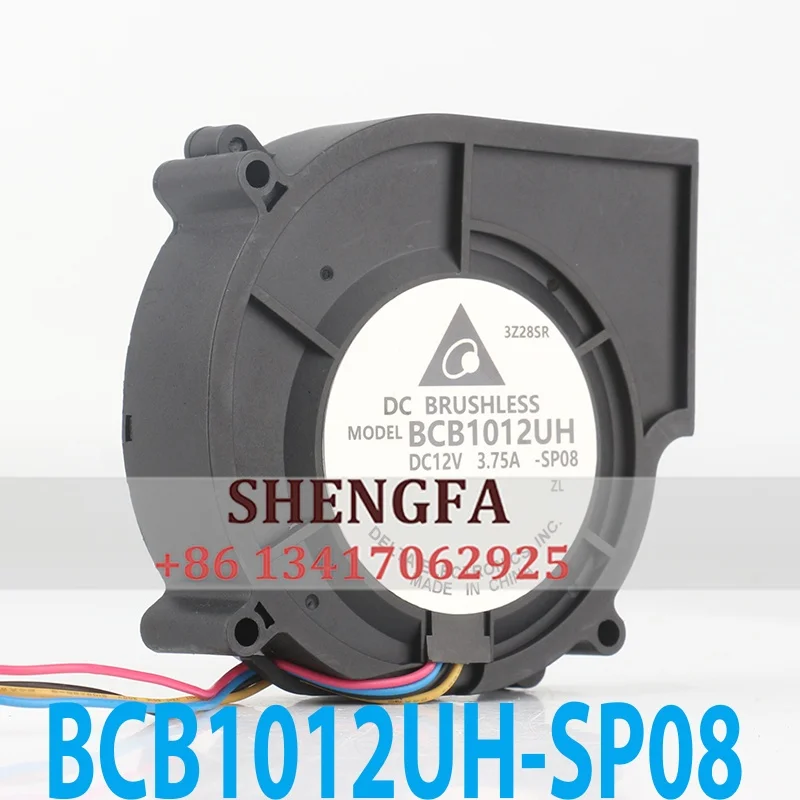 Delta 24V 48V DC12V 3.75A BCB1012UH-SP08 Automotive turbocharger blower Large air volume AC EC 9725 Delta 9.7CM cooling fan