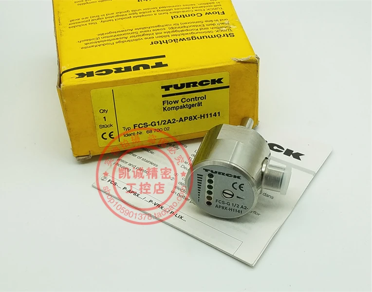 FCS-G1/2A2-AP8X-H1141 Original Turk Flow Switch TURCK Sensor In Stock.