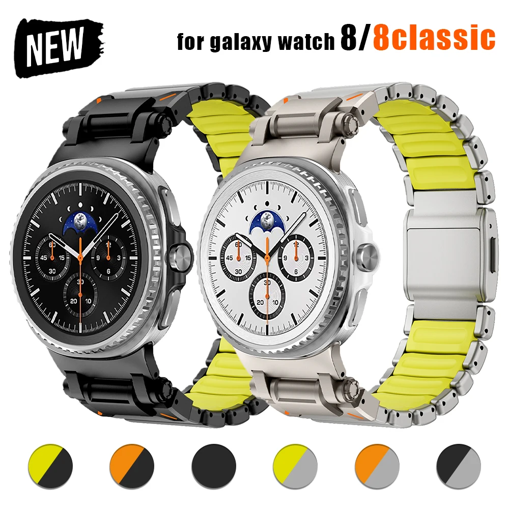 

Роскошный металлический + силиконовый ремешок для Samsung Galaxy Watch Ultra 2025 47 мм, титановый ремешок для часов Galaxy Watch 8 Classic 46 мм 8 44/40 мм