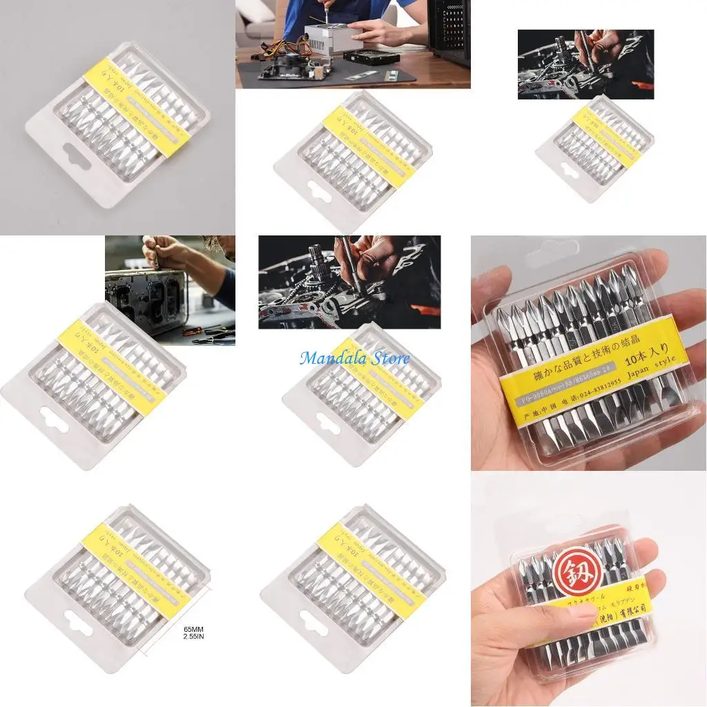 

U2JC 2.5 Inch (65mm) Length 6.0mm PH2 Slotted Double End Screwdriver Bits