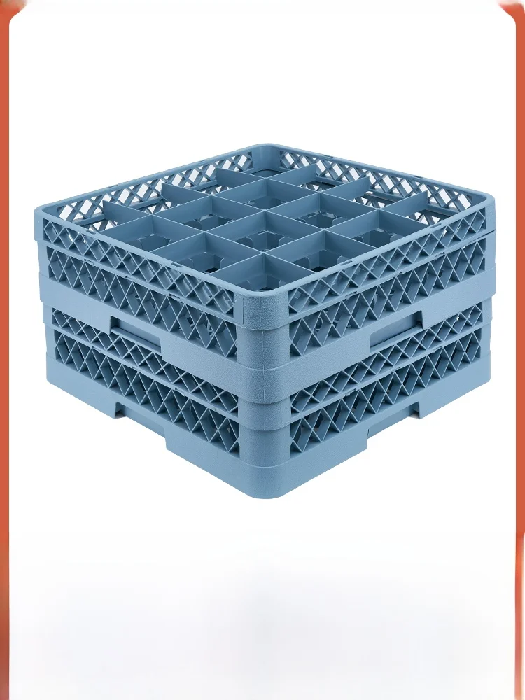Commercial Glass Beer Cup Frame Plastic Dishwasher Storage Basket Hotel KTV Pushcart Wine Glass Holder Restaurant Supplies
