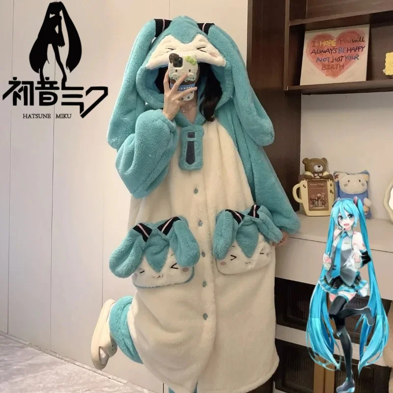 初音ミク-冬-かわいい-甘い-クリエイティブな漫画柄-おしゃれなフード付きマント-コーラルフリース-暖かいバスローブと長ズボンのセット