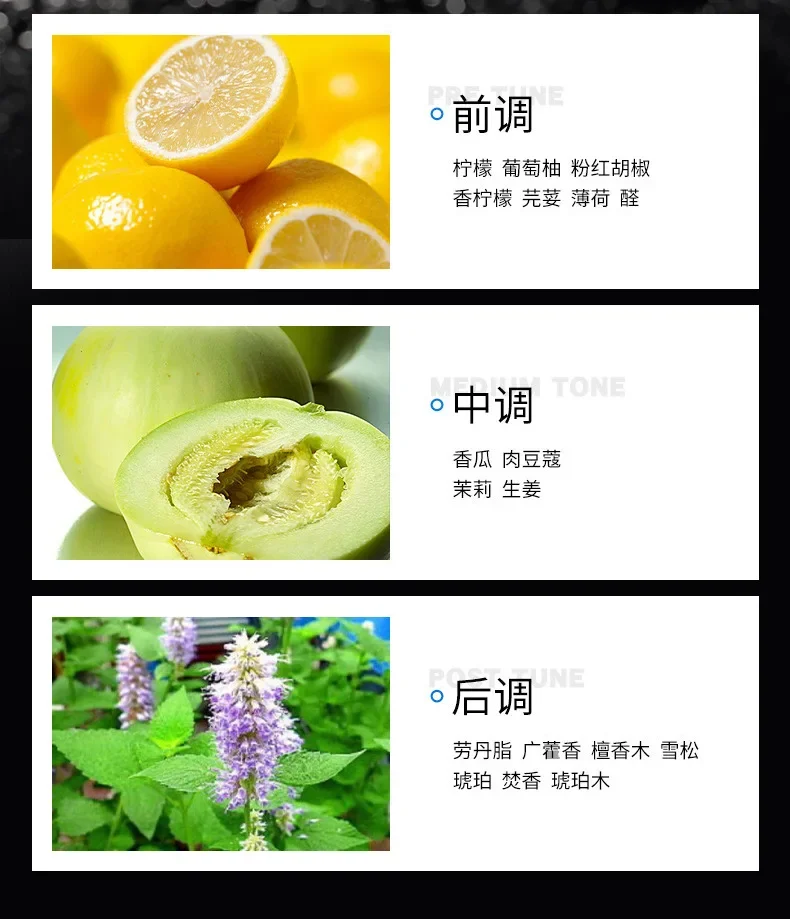 50 مللي كلاسيكي BLUE DE CHAVNK EAU DE PARFUM فرمون عطر أزور عطر الجسم رذاذ للرجال السادة يجذب النساء #5