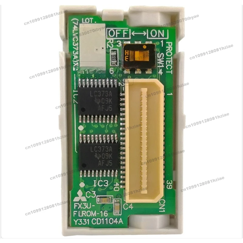 New Memory Card Mem…