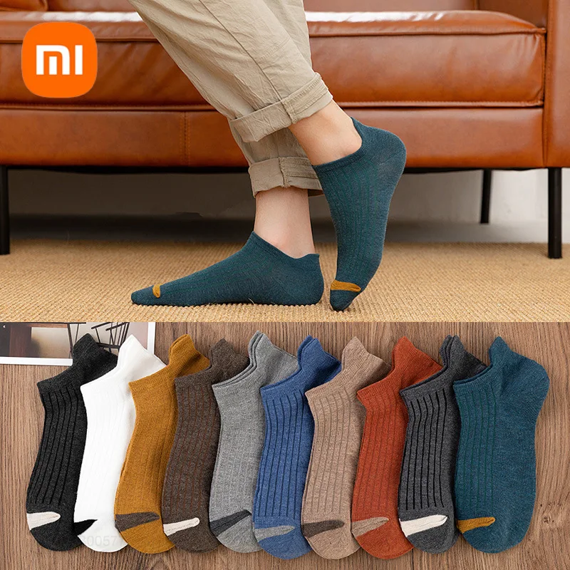 Xiaomi Men's Cotton Socks Casual Boat Socks Low-waist Sweat-absorbent Breathable Comfortable Deodorous Anti-slip Men Short Socks