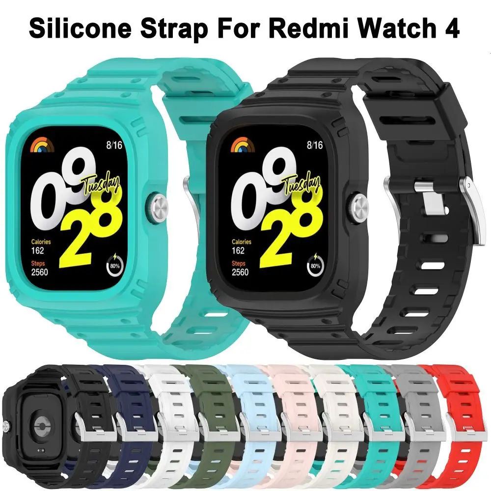 New Replacement Case+Strap Silicone Integrated Silicone Watch Strap Accessories Bracelet Watchband for Redmi Watch 4