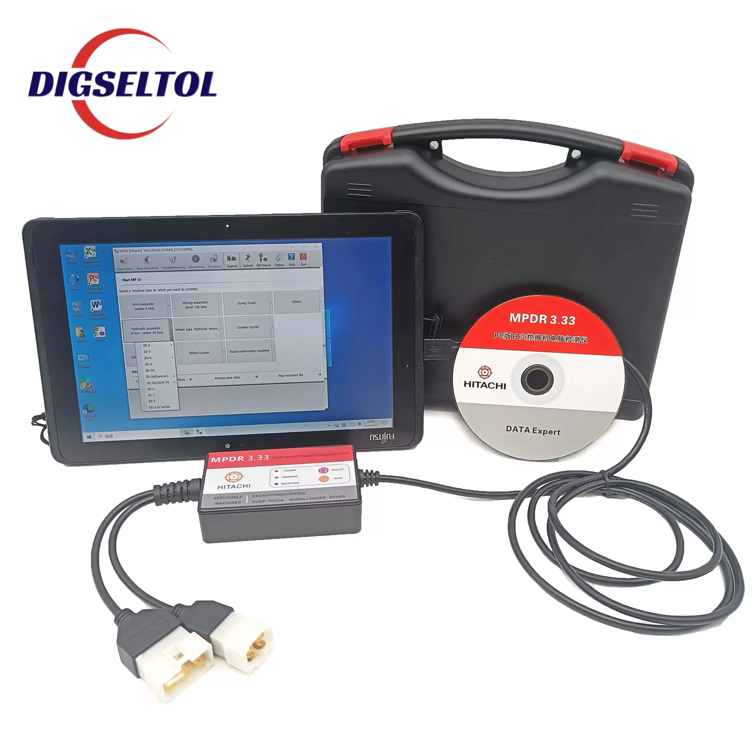 MPDR Software 3.33 Heavy Duty Hitachi Diagnostic Tool Tester Hitachi ZX-1 ZX-3 ZX-3G ZX-5 ZX-6 ZX-7 ZW EX hitachi mpdr