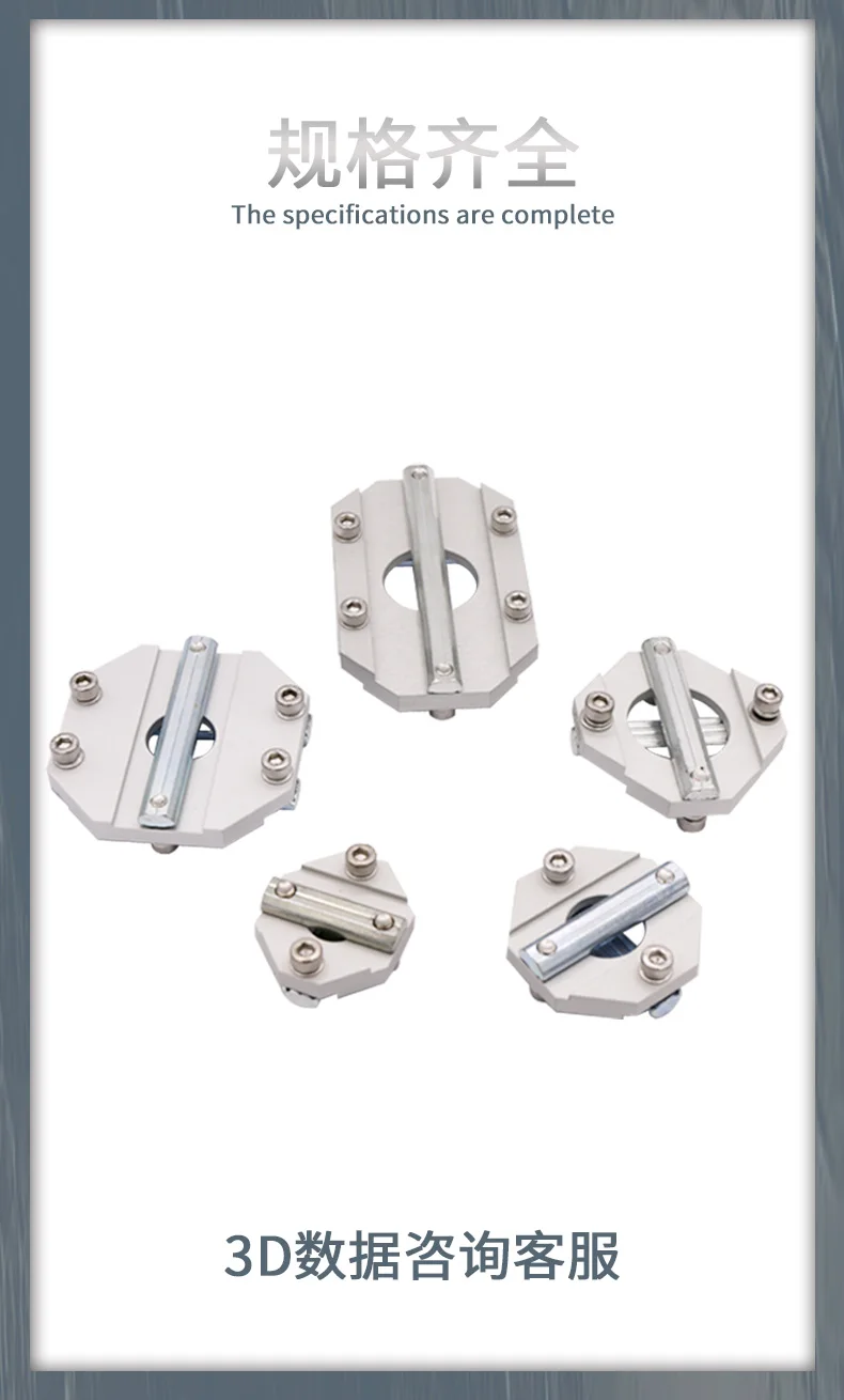 European Standard Aluminum Profile cross Connection Fixing SMBA1818/2020/2525/3030/4040/5050