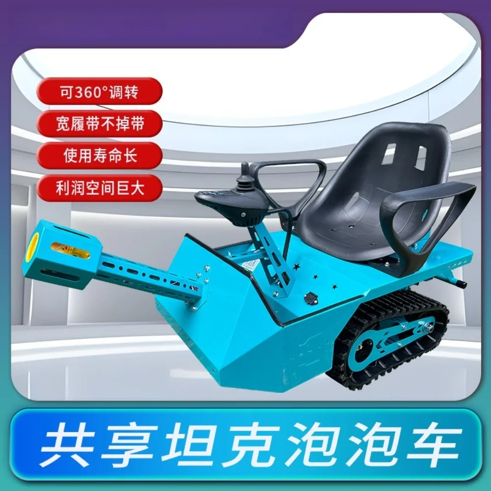 Track Car Bubble Car All Terrain Off-road Anti Rollover Electric Ice Go Kart