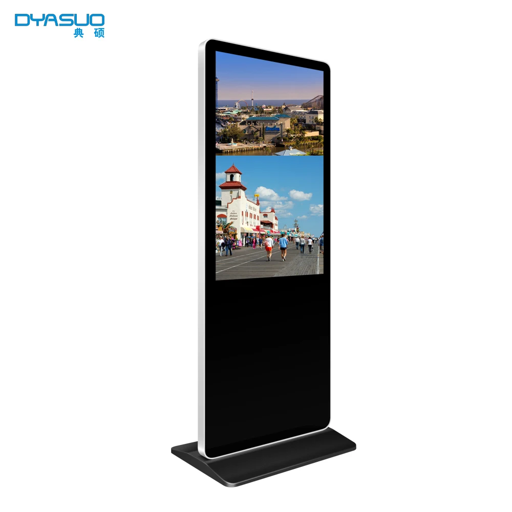 Floor-Standing Digital Signage Media Advertising Player with Android System and Management Software