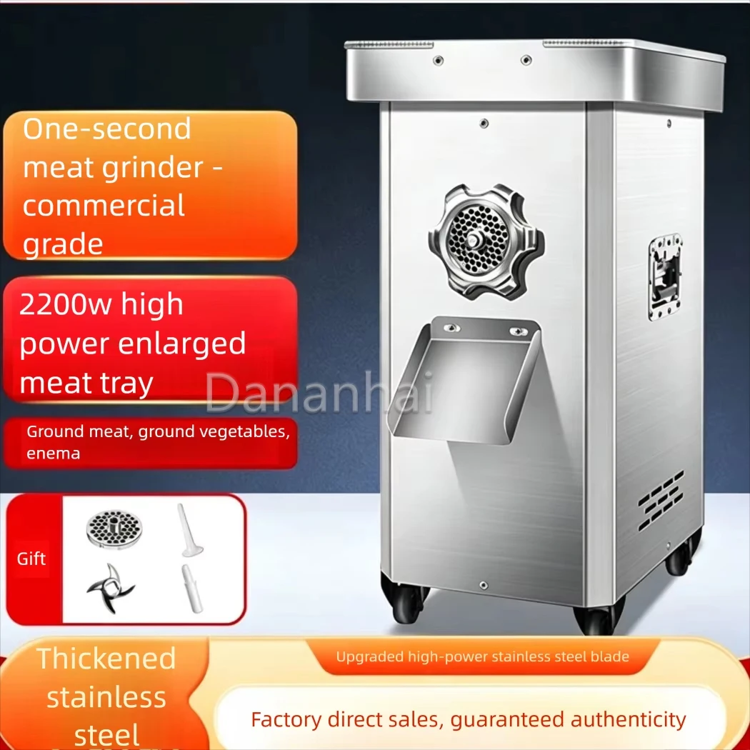 Commercial Meat Grinder Machine Electric Meat Mincer Stainless Steel for Restaurant Butcher Meat Processing