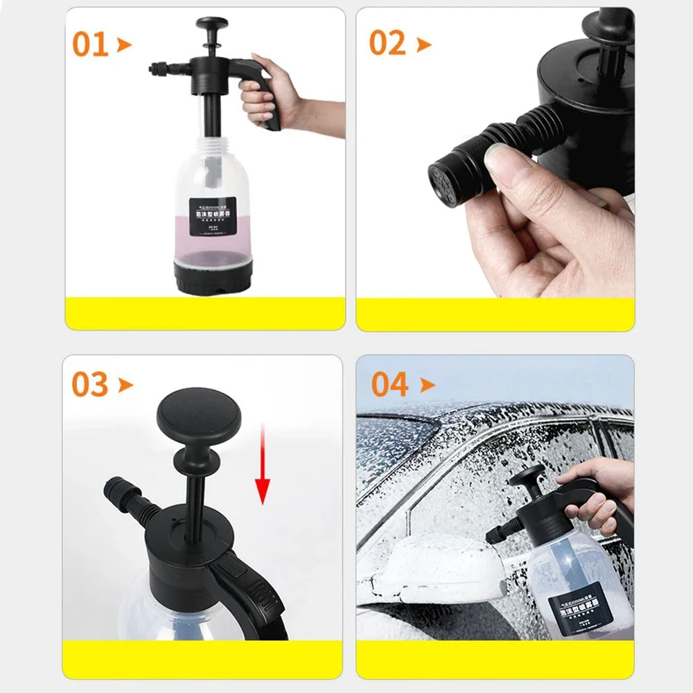 2L Hand Held Foam Sprayer Adjustable Nozzle Manual Water Sprayer Tool for Car Washing Watering Spraying Weeds Home Cleaning