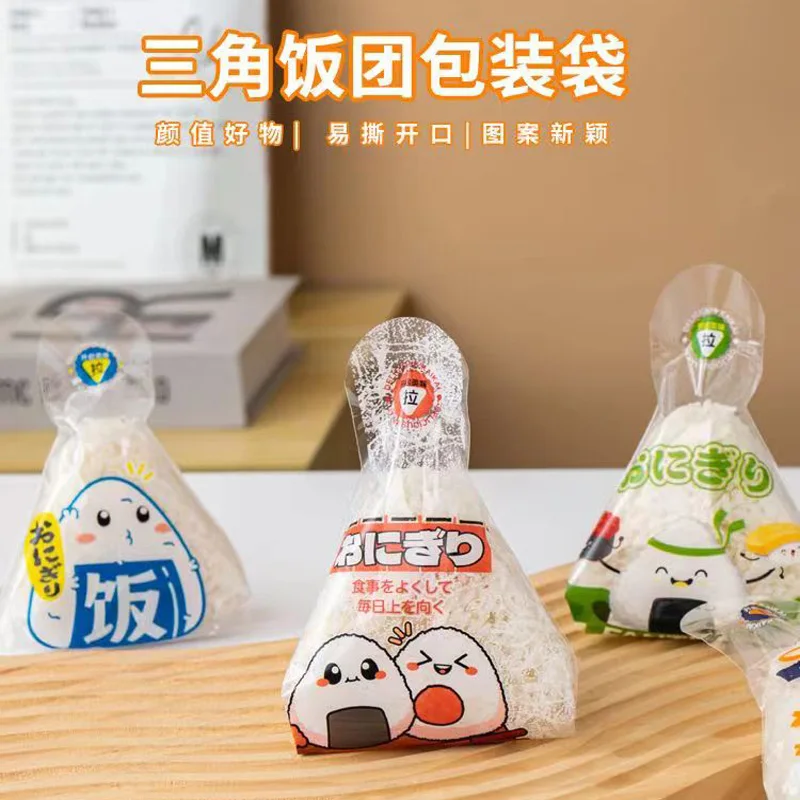 100pcs/pack Double Layers Triangle Rice Ball Packing Bag Nori Seaweed Onigiri Sushi Bag Onigiri Wrap