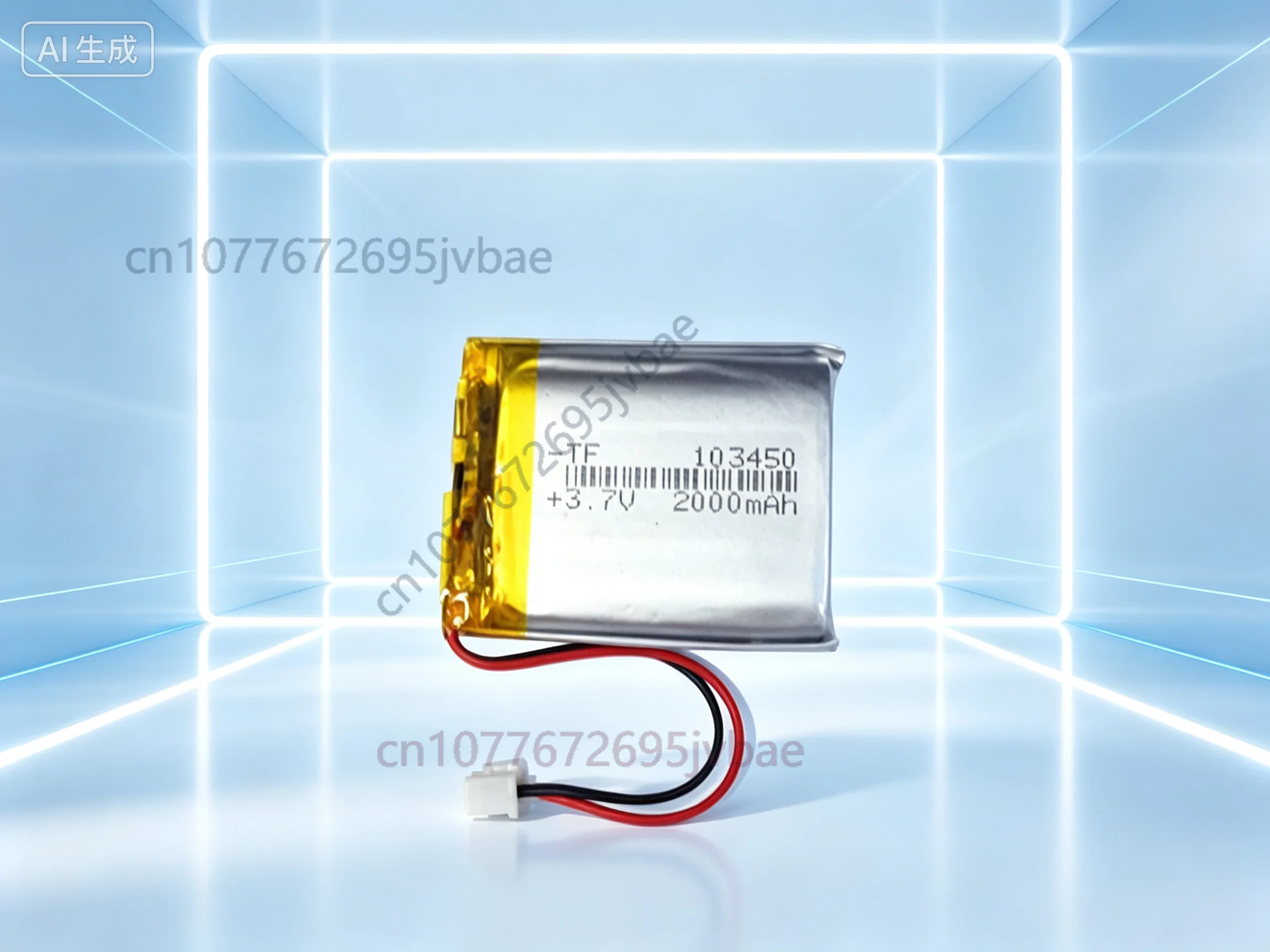 Spare for Pudding Early Education FOR Story Machine 103450 Lithium Battery 3.7V 1800mAh 2000mAh