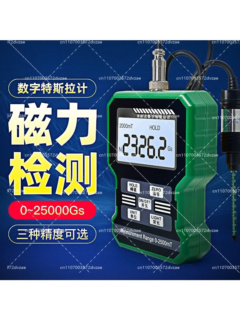 Meter  Meter  Intensity Magnet  Force Detector  Field Magnetometer Magnetic Induction Meter