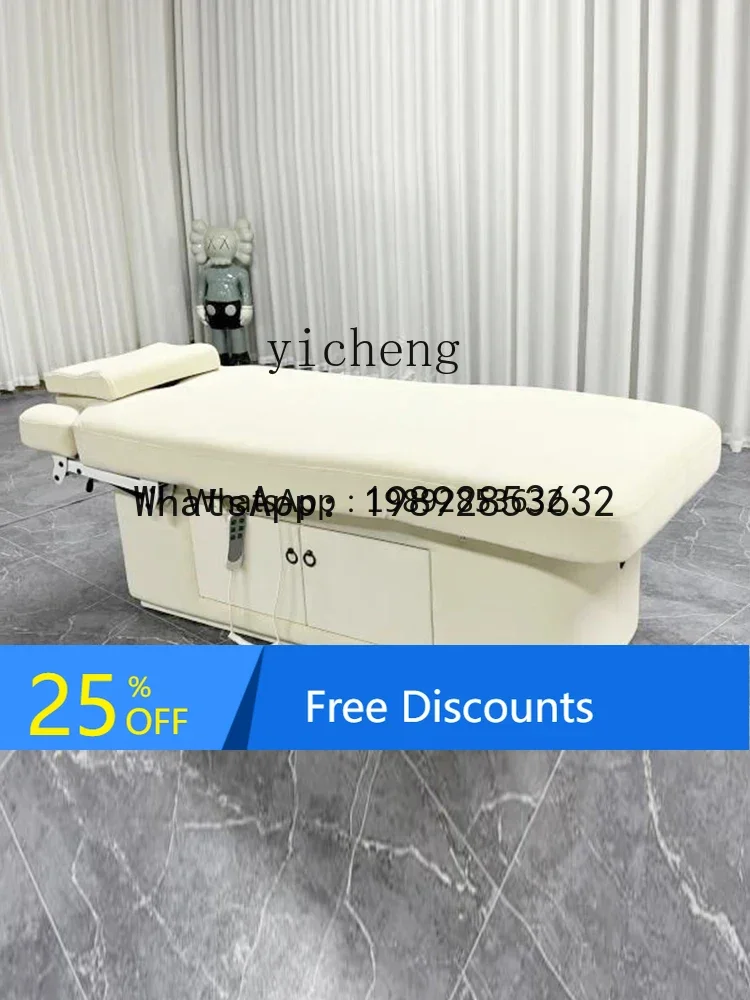 

LYY электрический лифт, кровать для ухода за красотой, специальный нагрев, изгиб колена, латексная татуировка, вышивка для салона красоты, физиотерапевтическая кровать