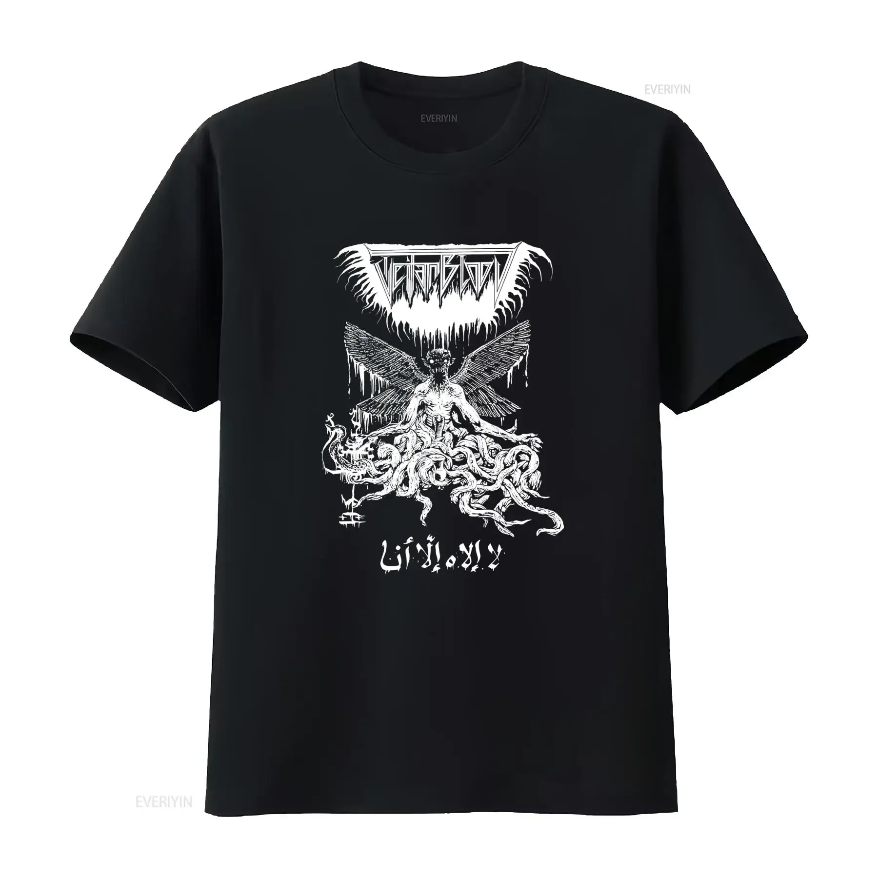 T-shirt Teitanblood Seven Chalices, design gothique Archgoat pour hommes, merch de groupe de heavy metal, vintage, délavé, streetwear polyvalent