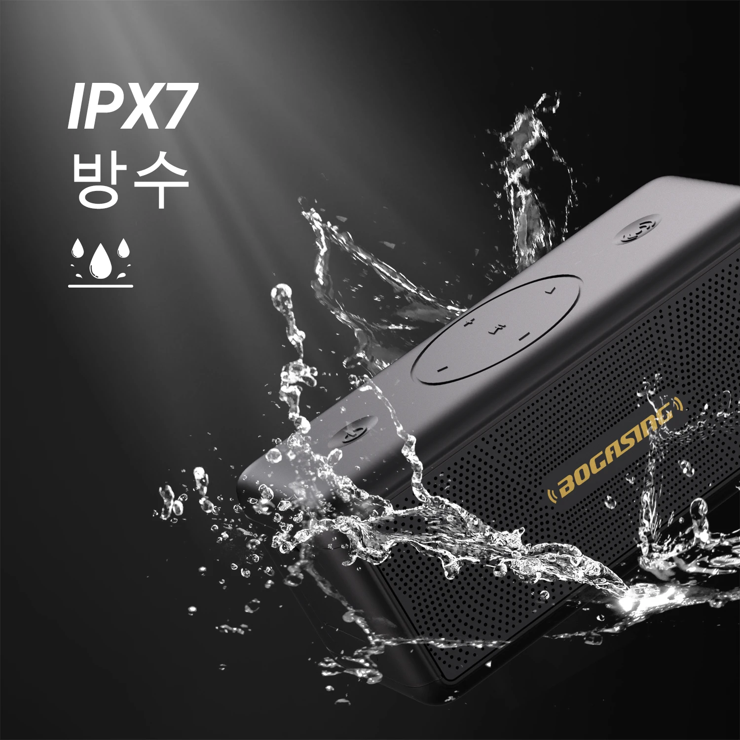 BOGASING M5 블루투스 스피커 40W 블루투스 5.3 무선 스피커 360도 서라운드 사운드, IPX7 방수, 30H 재생 시간 뮤직 박스 휴대용 강력한 인텐시브 베이스 & Hi-Fi 스테레오 사운드, 무선 스피커 박스 블루투스 박스 USB, EQ 야외 사용