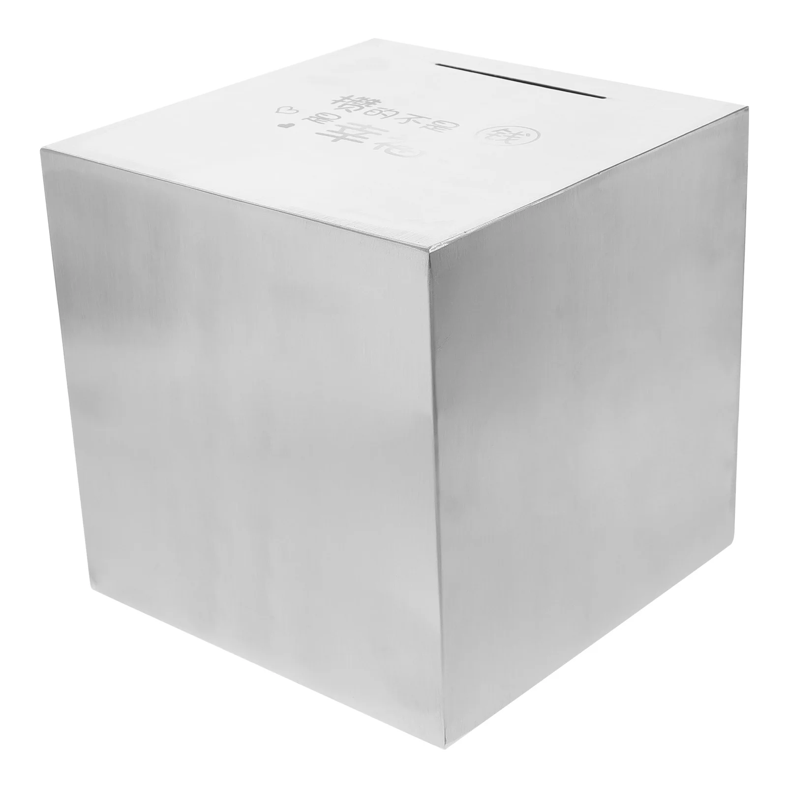 

Stainless Steel Piggy Bank Money Saver Coin Storage Box for Adults Kids Decorative Saving Container Portable Bank