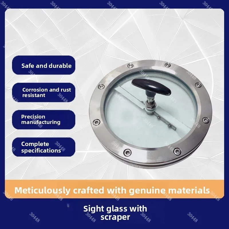 Carbon steel 304 316L flange sight glass with scraper, sight glass with brush, observation hole with scraper, sight glass with