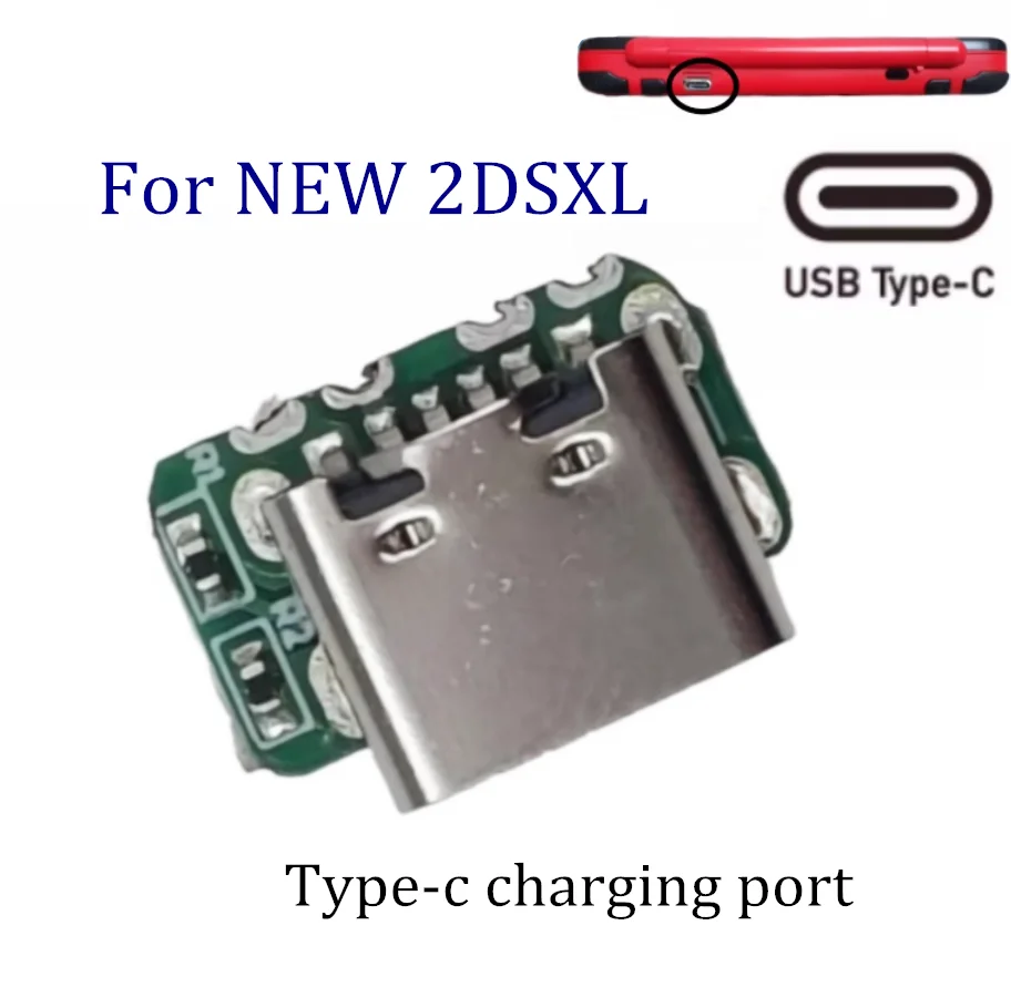 1PCS 5PCS Replaceme…