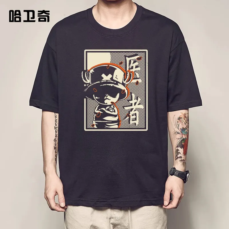Pirate King T-shirt