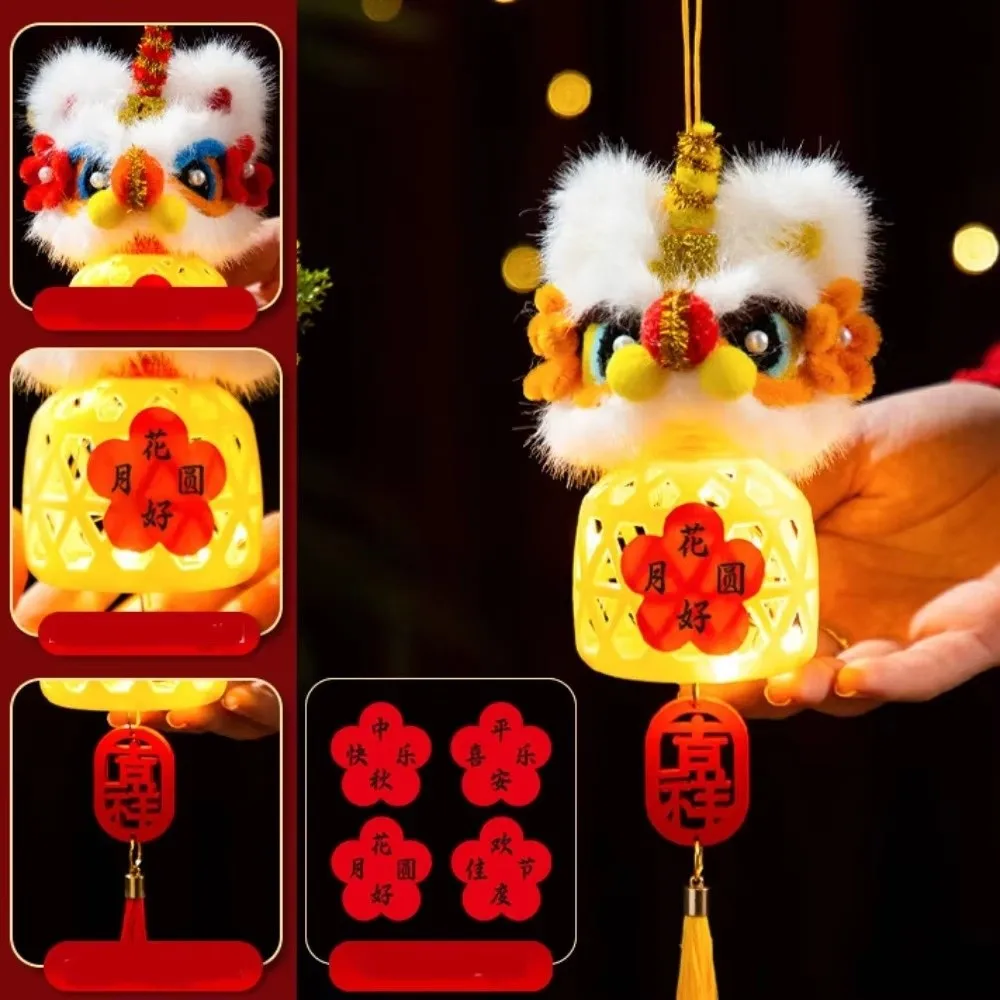 Lion Dance Theme Mid Autumn Light Lantern Ancient Style LED Light Handheld Festival Lantern Wood DIY Festival Lantern 4