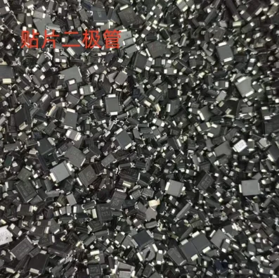 10g Random Delivery Mixed SMD diode component package, maintenance and welding practice mixed component package