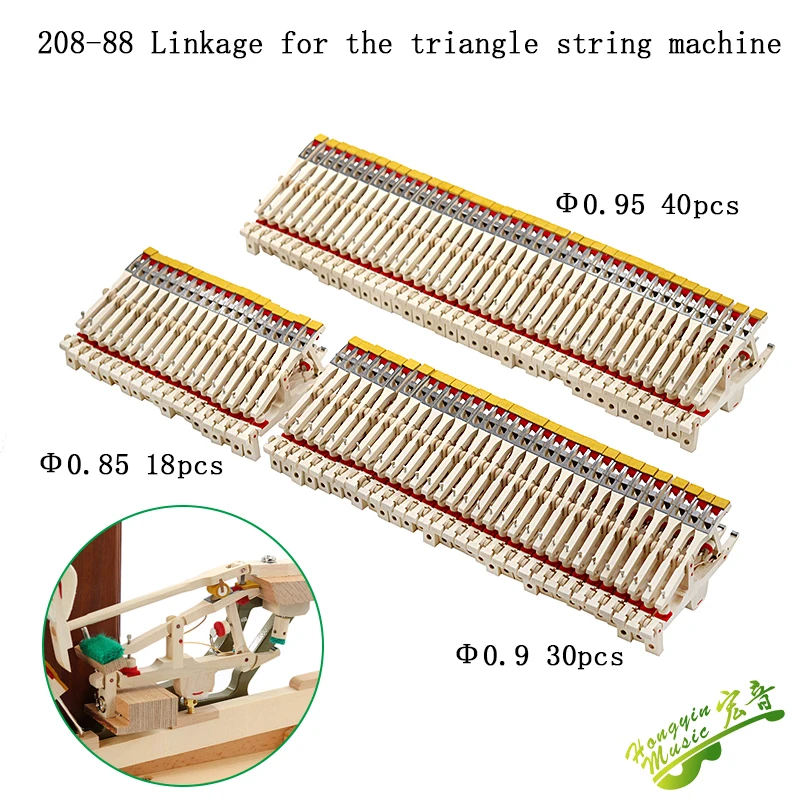 

Piano tuning and maintenance tools 208-88 piano string linkage wooden spare accessories