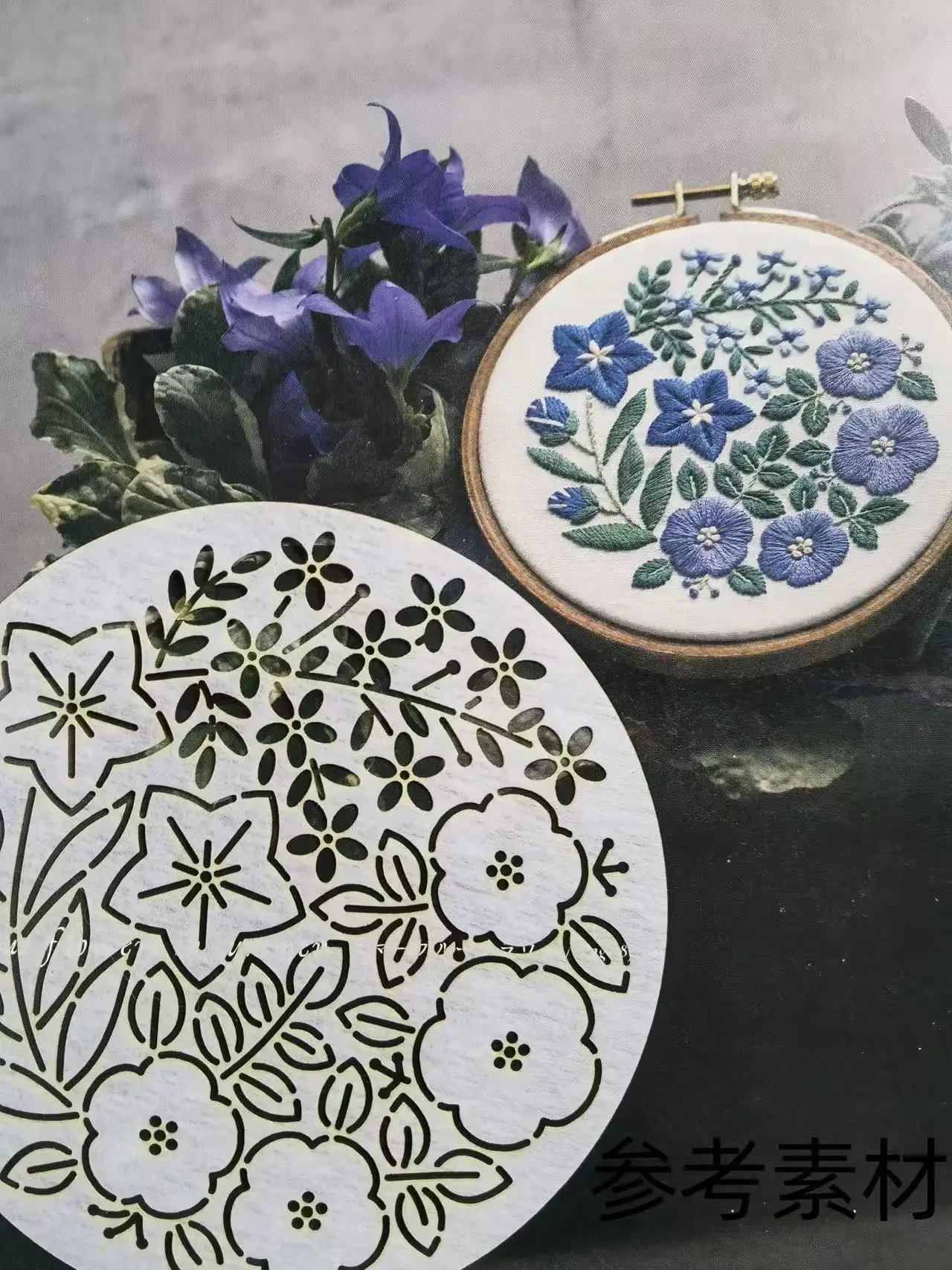 꽃 Sashiko 스텐실 퀼팅 템플릿 세트 재봉 디자인, 크로스 스티치 및 컵 받침을 위한 재사용 가능한 PET 공예 스텐실