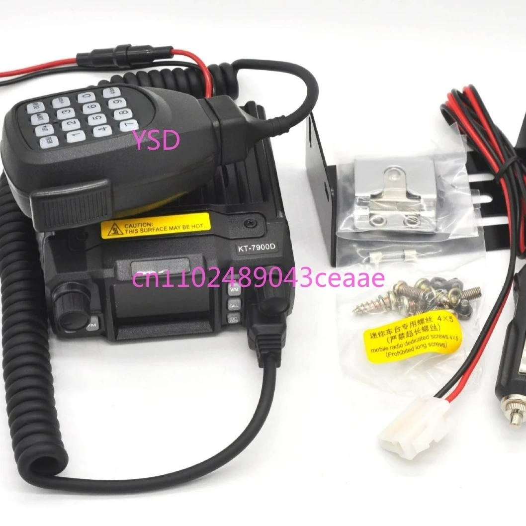 Chinese color screen four-segment walkie-talkie mini
