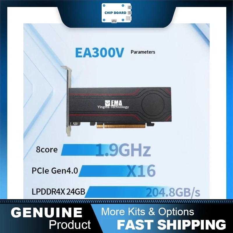 

Карта ИИ EMA EA300V с чипом Ascend, 8-ядерная, 24 ГБ LPDDR4X, PCIe 4.0, ИИ-акселератор 100 TOPS