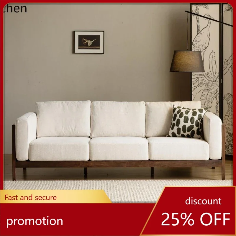 

HT black walnut solid wood sofa living room log wind furniture small apartment fabric winter and summer dual-use