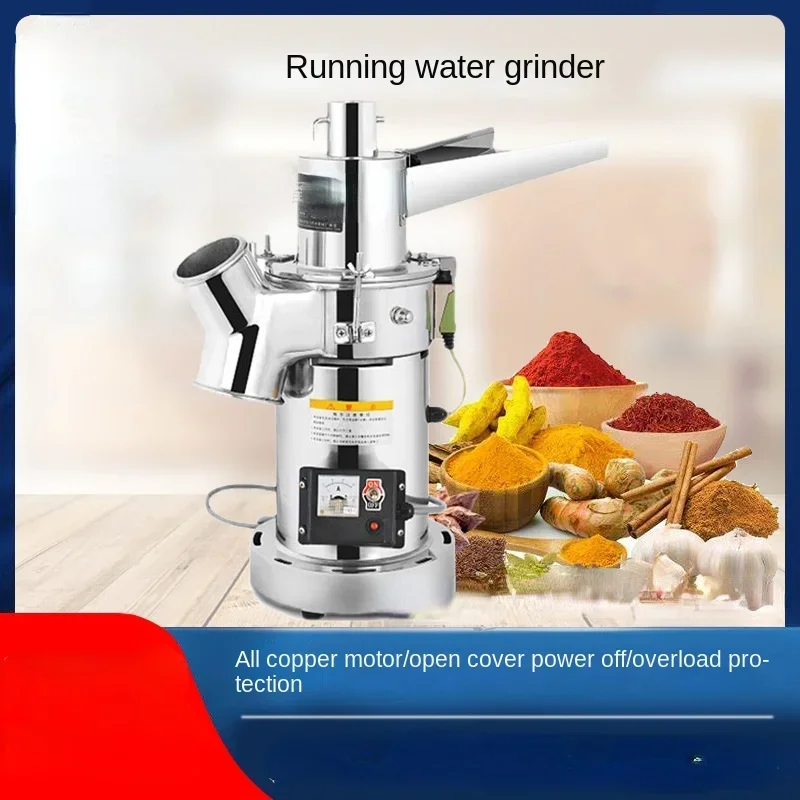 DX-25 Flow Style Powder Machine Chinese Herbal Medicine Superfine Grinding Machine Small Grain Corn Grinder