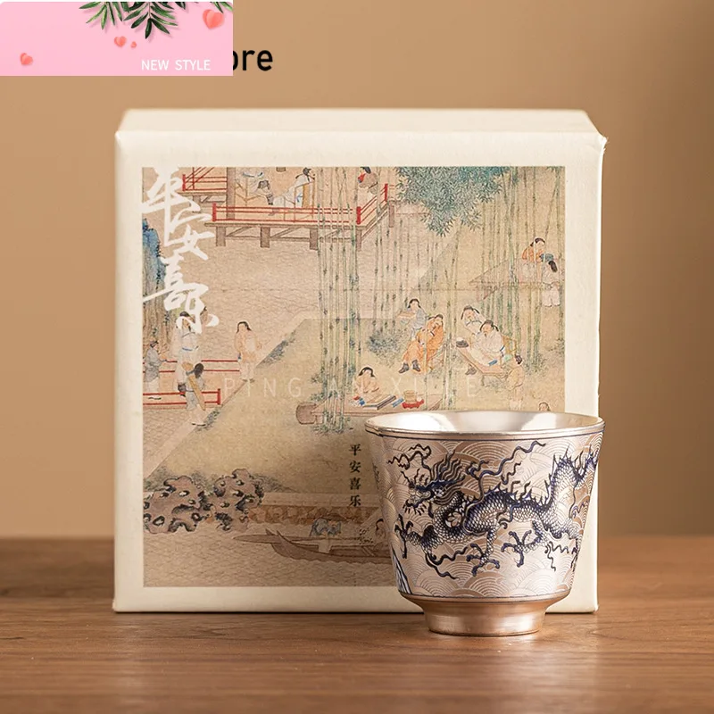 

45 мл высококачественная посеребренная керамическая чайная чашка с синим и белым узором дракона, маленькая домашняя чайная посуда Jianzhan для кунг-фу