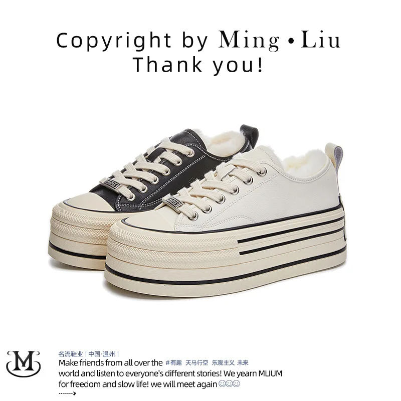 

Leather Rabbit Fur Little White Shoes Winter New Thick-soled Velvet Board Versatile Casual Single Heightening Sneakers Lace-up