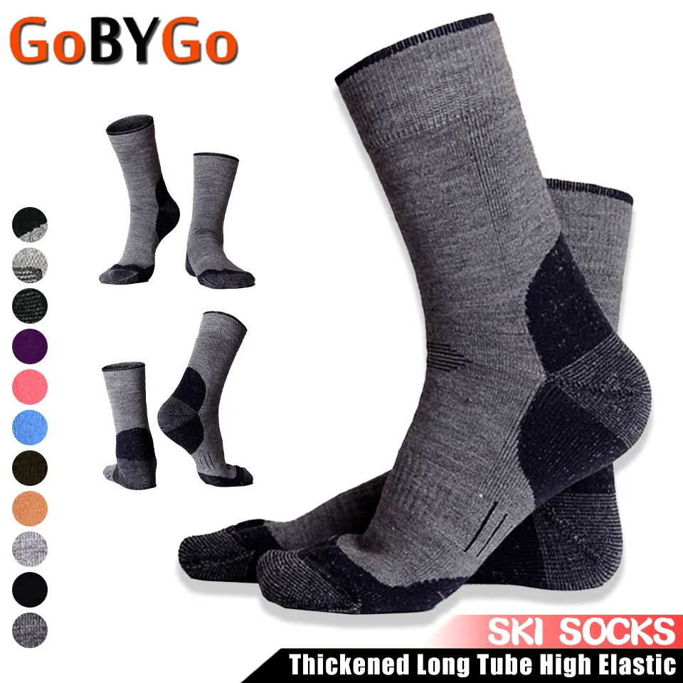 

Warm Ski Socks Winter Unisex Skiing Hiking Climbing Wool Stockings Thickened Thermal Shockproof Waterproof Outdoor Sports Socks