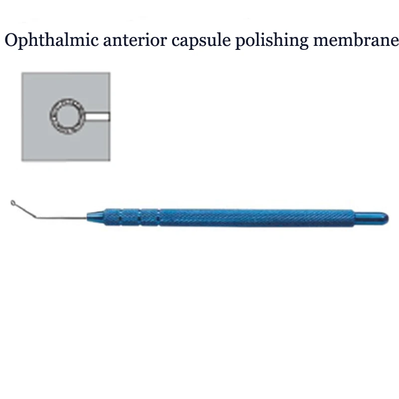 Ophthalmic microinstruments capsule polisher Anterior and posterior capsule polisher left-right tool