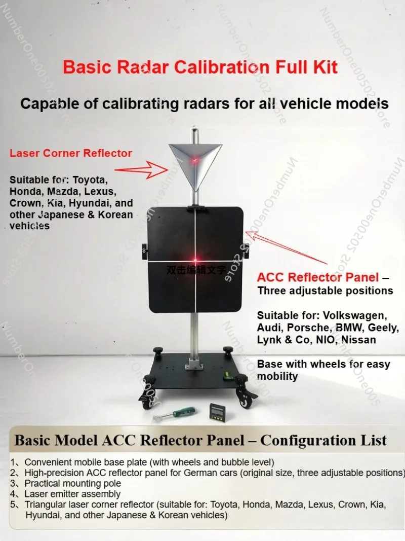 

Automotive ACC Calibration Level with mmWave Radar Calibrator, Laser Corner Reflector ACC Target for BMW Toyota VW
