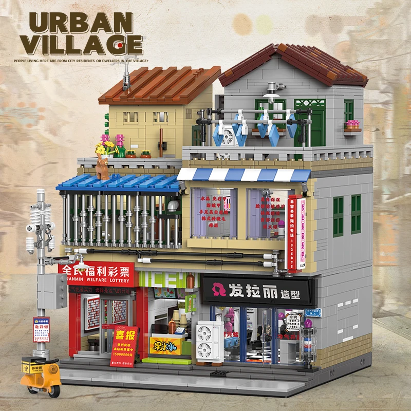 Urban Village Street Community Building Blocks Wage Earner Rental House Life Circle Store Model Bricks Toys Compatible With LEGO