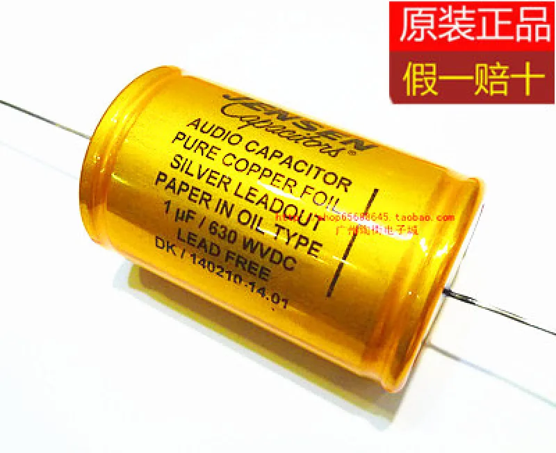 Danish Original JENSEN Ares Oil Immersed Copper Foil Aluminum Tube Capacitor 1.0UF/630V