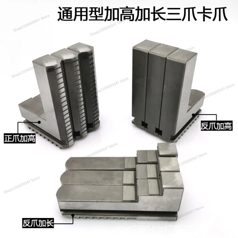 For Lengthened and Heightened Jaws, Three-jaw 250 Chuck Lengthened