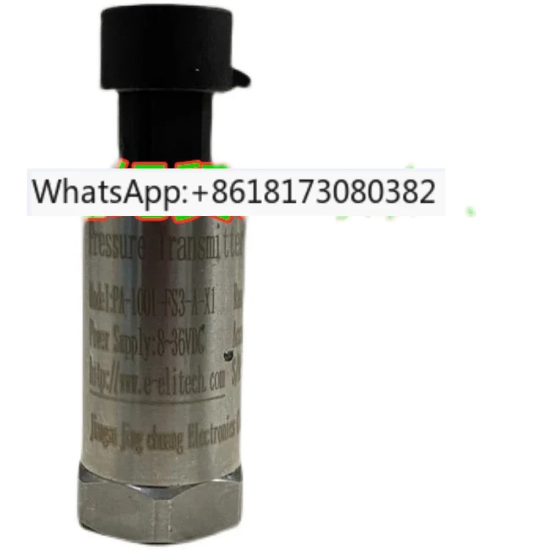 

Jingchuang pressure transmitter sensor 4-20mA central air conditioning high and low pressure sensor 1-16/1-40