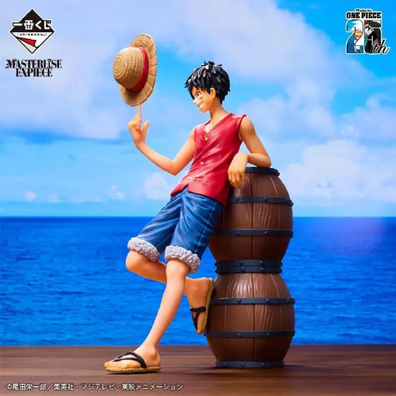 

In Stock Bandai Ichiban Kuji Luffy 25th Anniv. Limited 25cm ONE PIECE PVC Statue Base Official Collectible