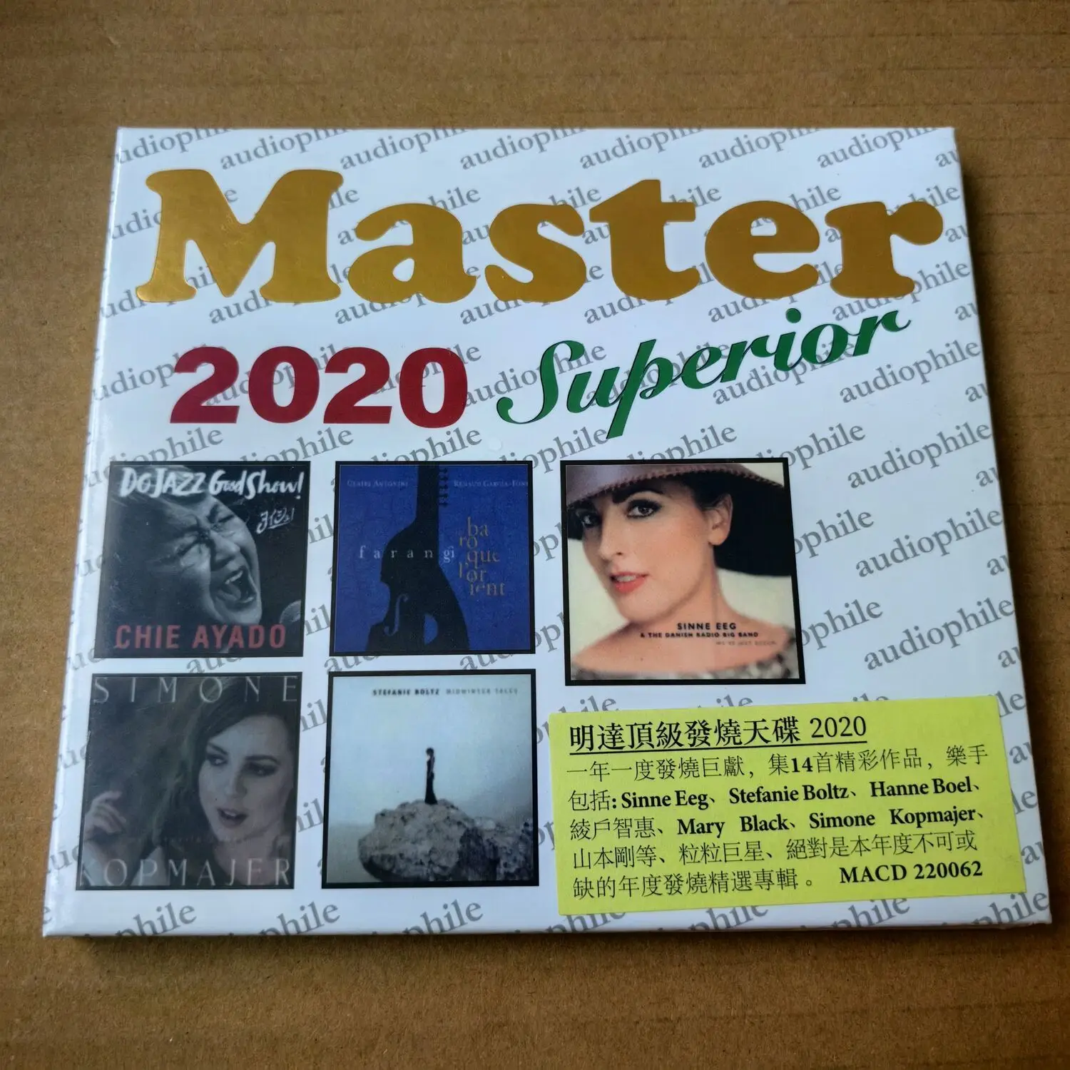 

Master Superior 2020 Masterpiece Audiophile Selection - Ultimate Jazz Vocal Classical Hi-Fi Reference Collection